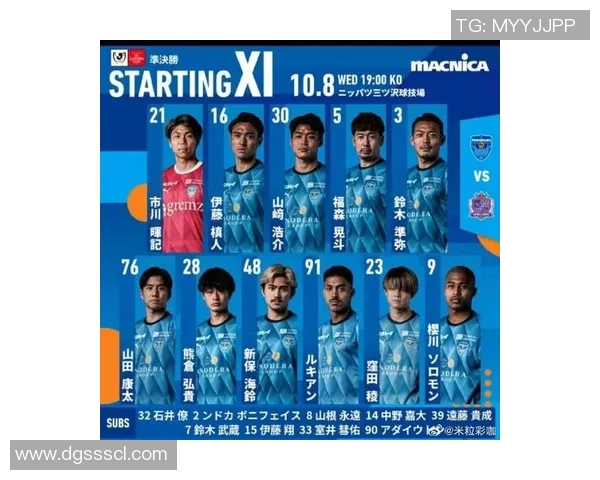 日本足球队历史球星实力排名榜揭晓 谁是最具影响力的球员 日本足球队历史球星实力排名榜揭晓 谁是最具影响力的球员