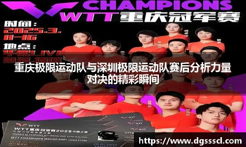 乐玩国际
