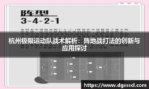 乐玩国际