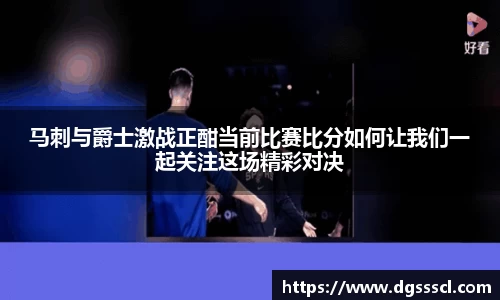 Lewin乐玩