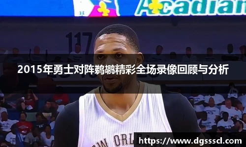 Lewin乐玩