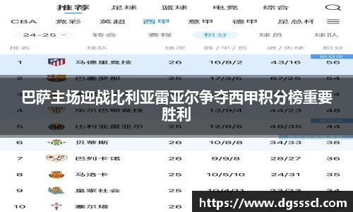 Lewin乐玩