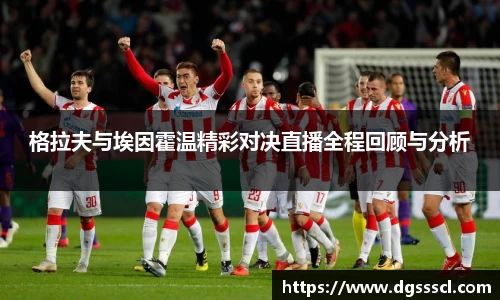 乐玩lewin国际
