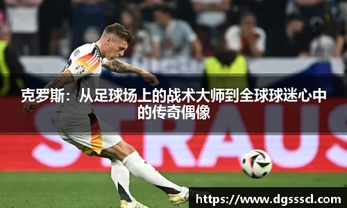 Lewin乐玩官网