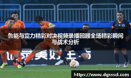乐玩lewin国际