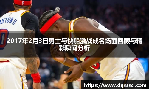 Lewin乐玩官网