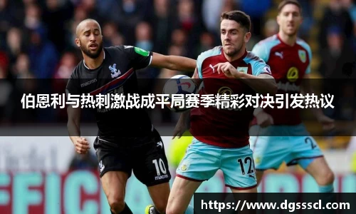 Lewin乐玩官网