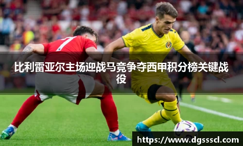 乐玩国际