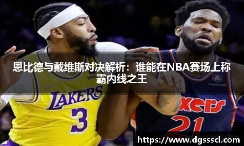 Lewin乐玩官网