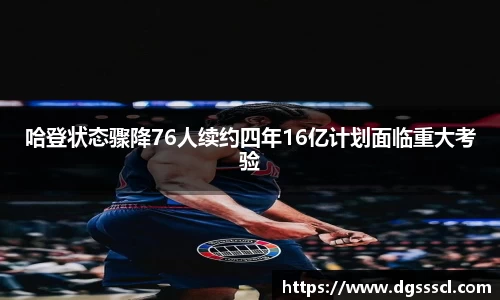 乐玩国际
