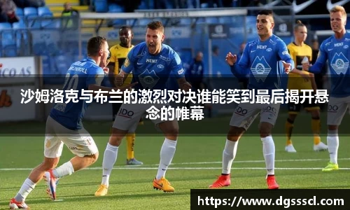 乐玩lewin国际