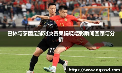 Lewin乐玩官网