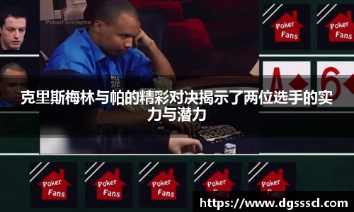 乐玩国际