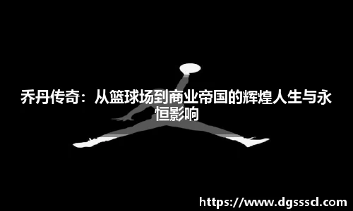 Lewin乐玩官网