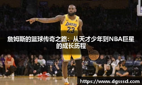 Lewin乐玩