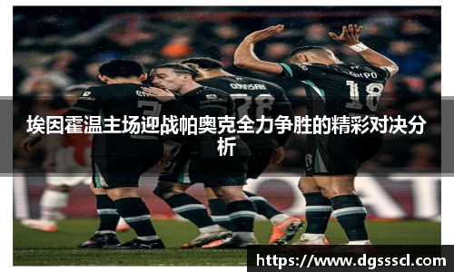 Lewin乐玩