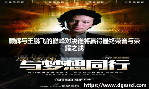 乐玩lewin国际