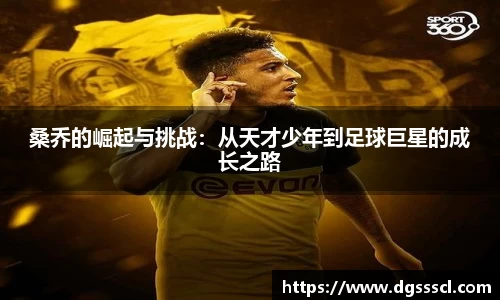 乐玩lewin国际