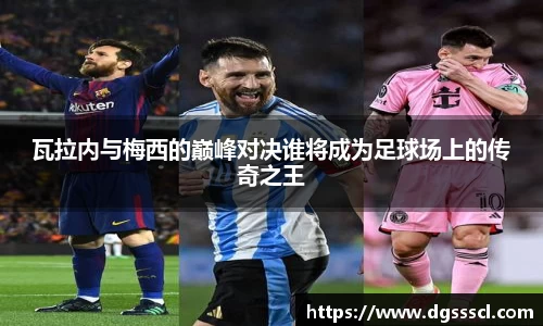 Lewin乐玩