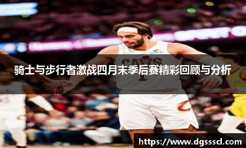 Lewin乐玩