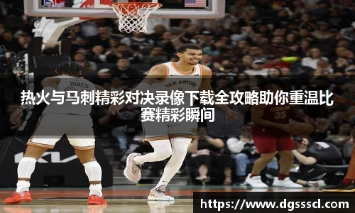 Lewin乐玩