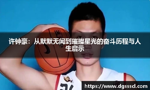 乐玩国际