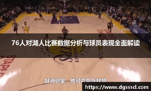 Lewin乐玩官网