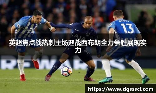 乐玩国际
