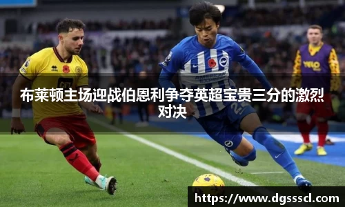 Lewin乐玩