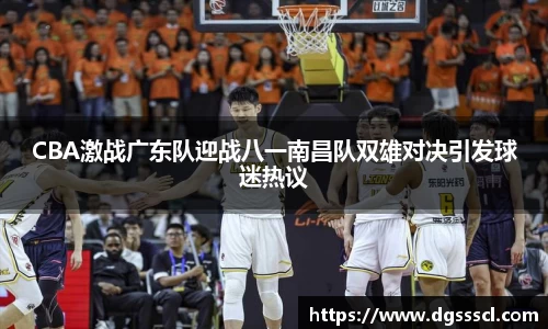 乐玩国际