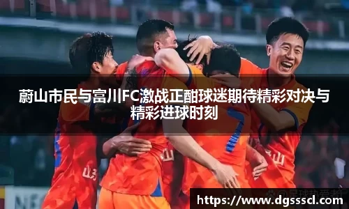 Lewin乐玩