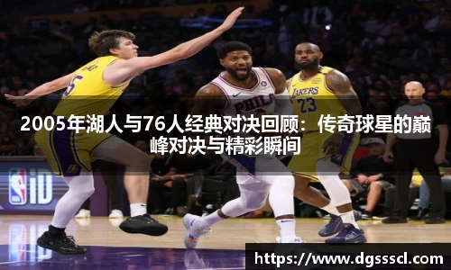 乐玩lewin国际