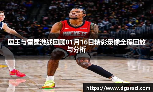 乐玩国际