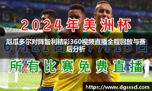Lewin乐玩官网