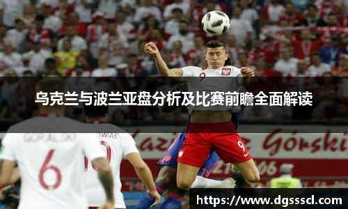 Lewin乐玩