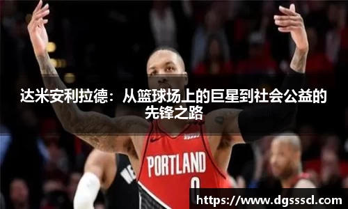 Lewin乐玩官网