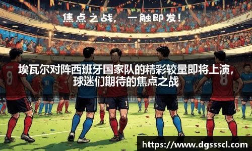 Lewin乐玩官网