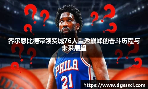 乐玩lewin国际