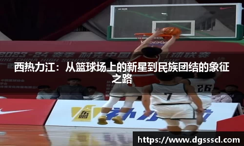Lewin乐玩官网