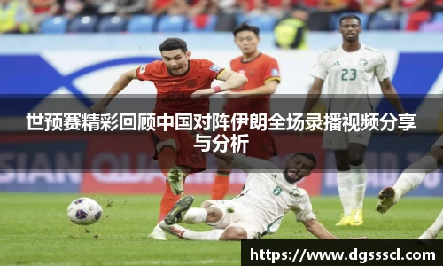 Lewin乐玩