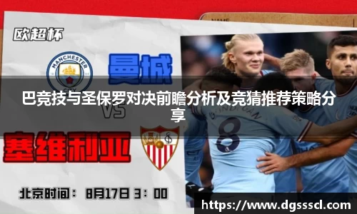 Lewin乐玩官网