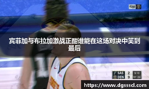 Lewin乐玩官网