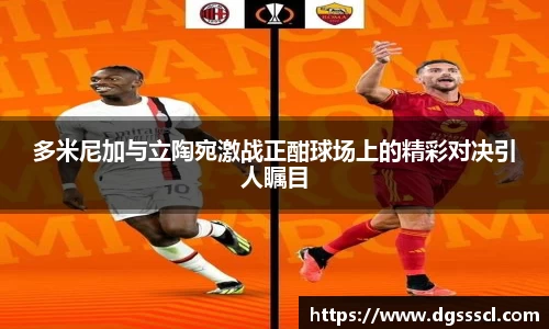 Lewin乐玩