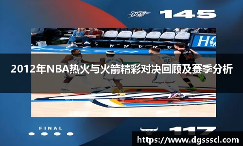 Lewin乐玩