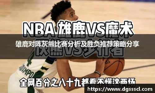 Lewin乐玩
