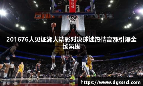 乐玩国际