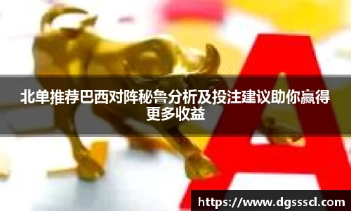 Lewin乐玩官网