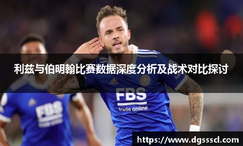 乐玩lewin国际