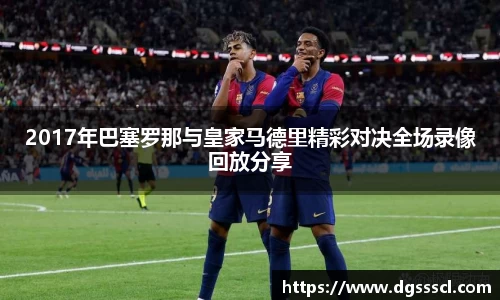 乐玩国际