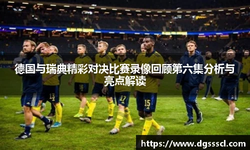 Lewin乐玩官网